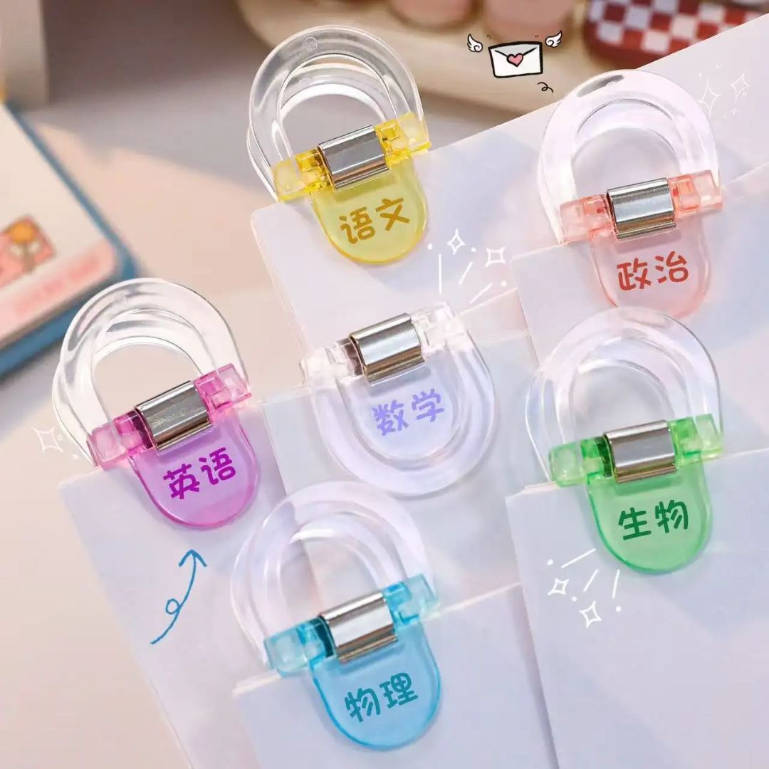 Fancy Paper Clips