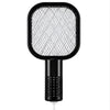 USB Rechargeable Electric Mosquito Racket